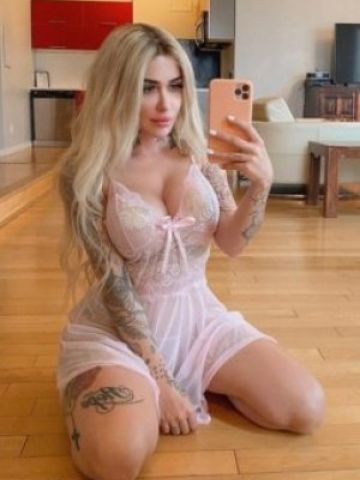 Джулия Апатиты